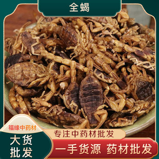 �F؛ȫϐ ���l��ș����ˮȫϐ ϐ��ȫ�xɢ�b���}ˮϐ�Ӹɴ��l��؛