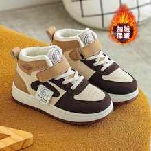 Ůͯ˶Ьﶬ2025¿дͯ߰Ь޶ЬͯЬ