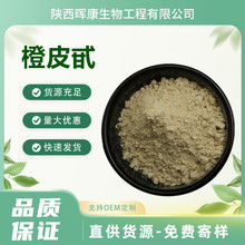 ��Ƥ߰98% ��Ƥ��ȡ�� �Ƥ��ȡ�� ��Ƥ�� SC���S ֧�֙z�y