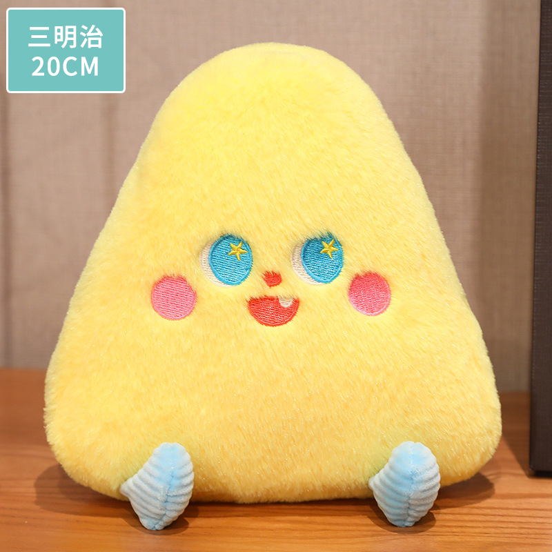 Venta al por mayor máquina de muñeca de 8 pulgadas muñeca de juguete de peluche muñeca boutique máquina de agarre regalo de boda muñeca de oso