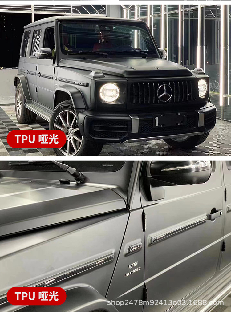 Cross-border wholesale tpu invisible car clothing 7.5MIL car paint protective film anti-scratch scratch scratch self-repairing car model