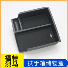 �m���21������R�����䃦��� Bronco SPORT����b�����ռ{