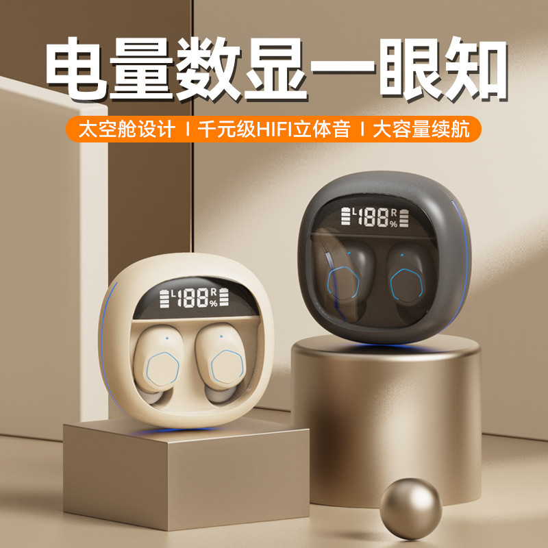 Cross-Border M41 Bluetooth Headset, True Wireless In-Ear Type 5.3, Digital Display, Noise Reduction, Long Battery Life, Apple Fast Charging Data Cable