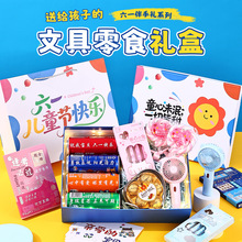 ��һ��ͯ���W���YƷ���b��ؐ����Ů���ľ���ʳ���նY����һ�Y��