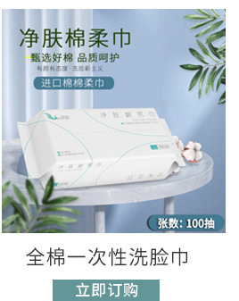 西布林关联营销_07