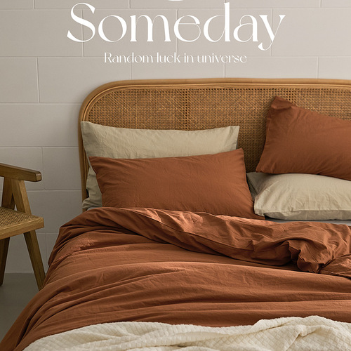 Japanese natural concept | Class A solid color simple three- or four-piece set 100% cotton washed cotton 100% cotton bed sheets yarn-dyed