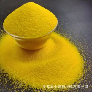 �����Y���ý�����ɳ������t��ɳ����ɰ��Y�c�����S��ɳ