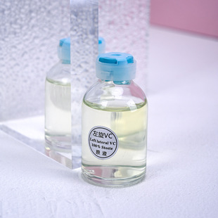 �羳���� 30ml VC Serum ����VCԭҺ���������wɫ�S����C���AҺ