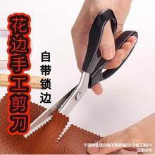 ��߅����������X�ÿp�ֹ�����DIY���˻��y���������i߅��β�s
