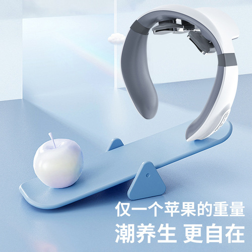 Four-head cervical spine massager, fashionable hot compress, shoulder and neck relaxation and neck protection device, multi-functional household intelligent cervical spine massager