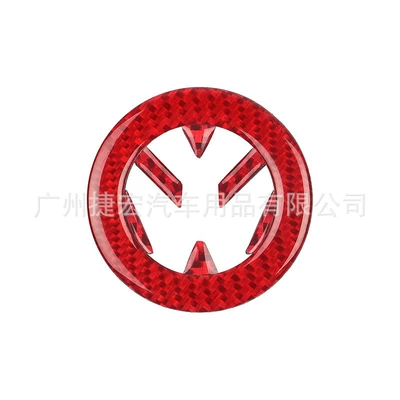Carbon Fiber Steering Wheel Standard — Other Automotive Interior Supplies - volkswagen-real-carbon-fiberred