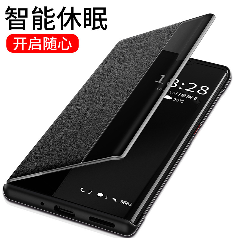 Suitable for Huawei Pura80 Mobile Phone Case Smart Flip P80Pro Anti-Fall Business P80Ul Answer Sleep Leather Case +