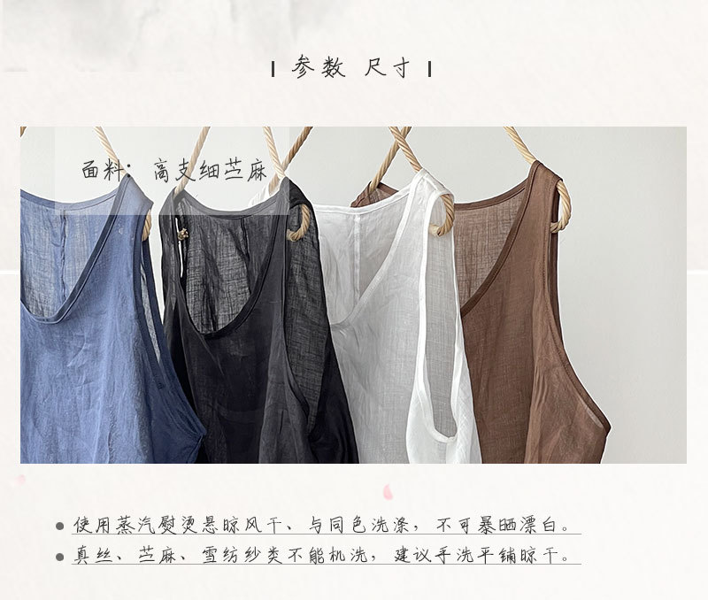總詳情頁-去除試穿--簡化_04.jpg