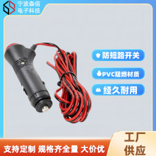 ���_�P��܇�c�������^ 12v��܇��ledָʾ��24v܇���Դ��ͨ�ý��^