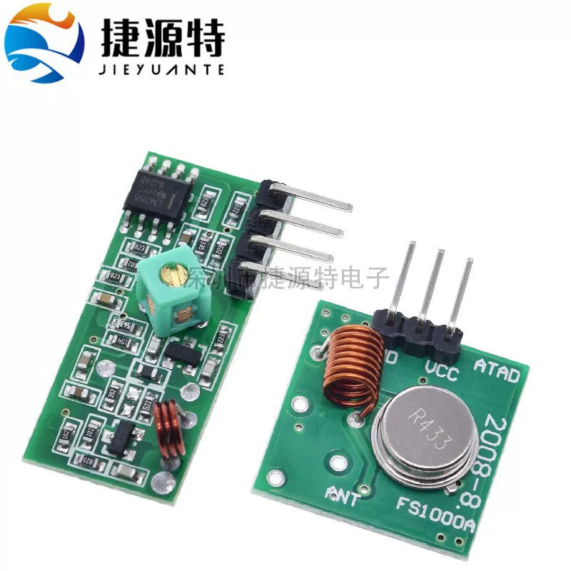 Regenerated wireless module, alarm, launcher, 433m, anti-theft