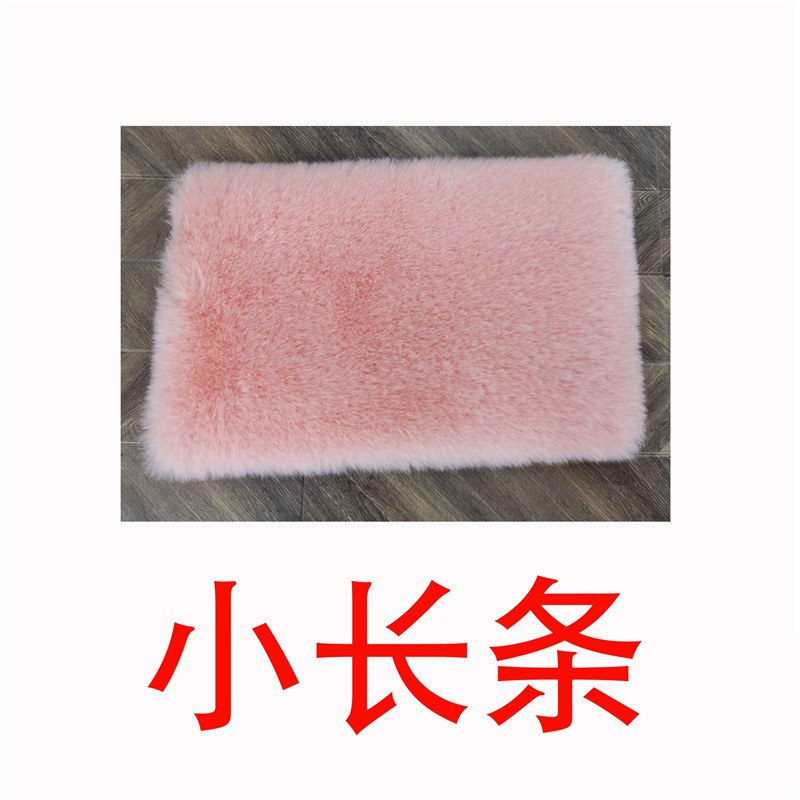 Thickened Sleeping Pad – Wú Pǐnpái/Wú Zhùcè Shāngbiāo Car Carpet - pink-small-strip-118cm
