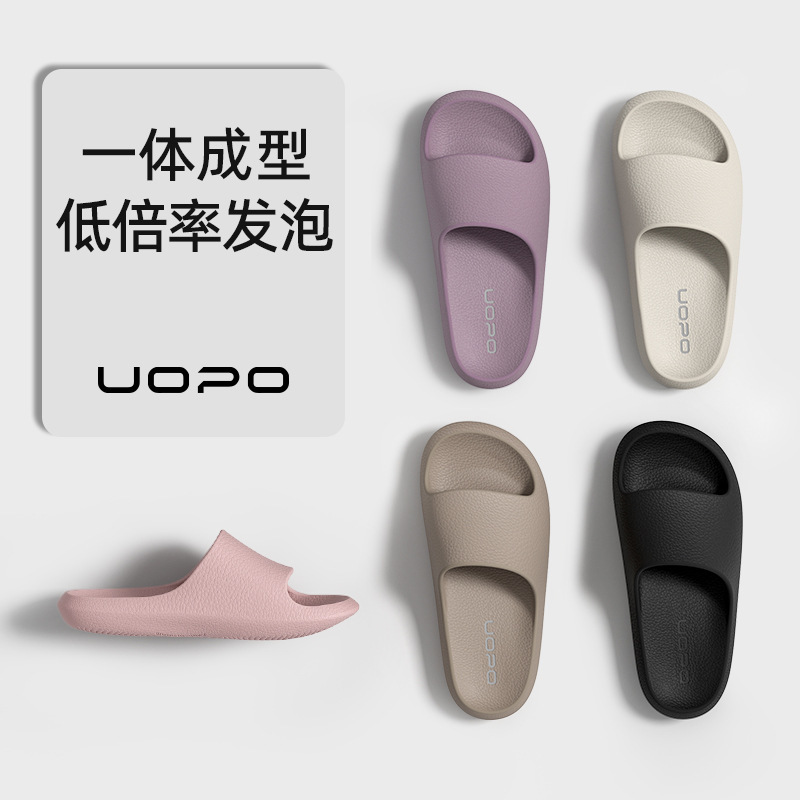 Advanced sense mute sandals and slippers women's summer new indoor bathroom bath home non-slip eva slippers do not stink feet