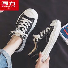 国货女鞋帆布鞋女春秋薄款透气板鞋子新款韩版百搭小白鞋小黑鞋子