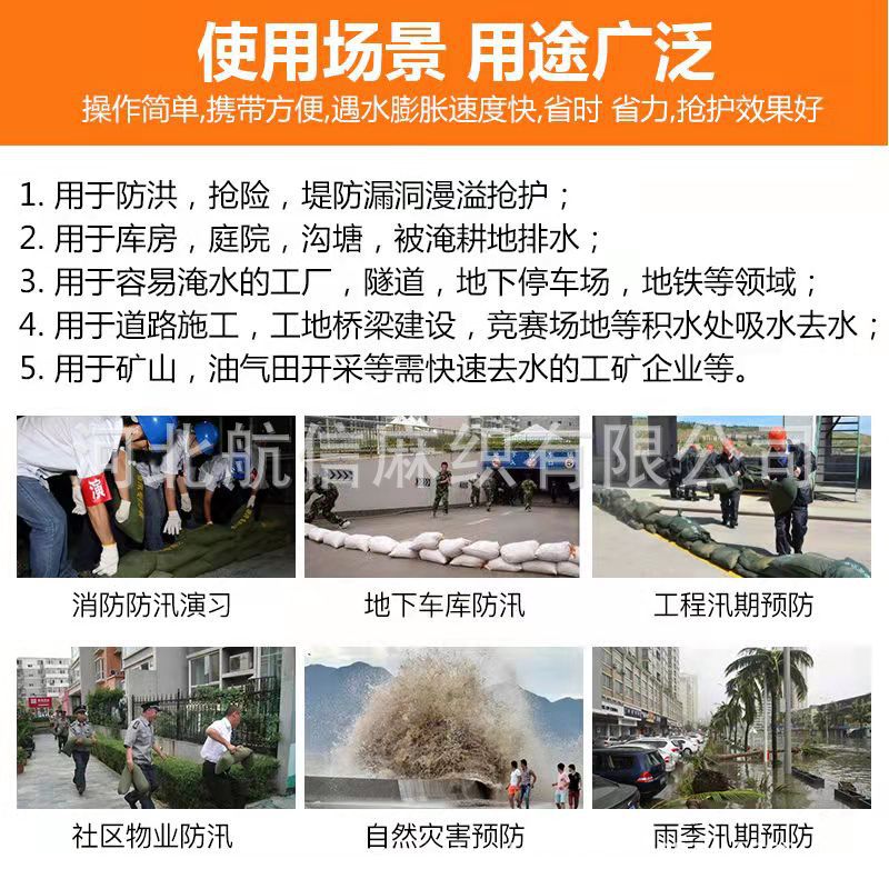 微信图片_20220331123940