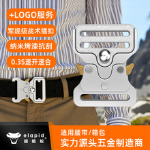 �����b���yɫ26mm���g�߿��\�Ͻ��۷��P��ɽ�����gЬͨ�ÿ۾�