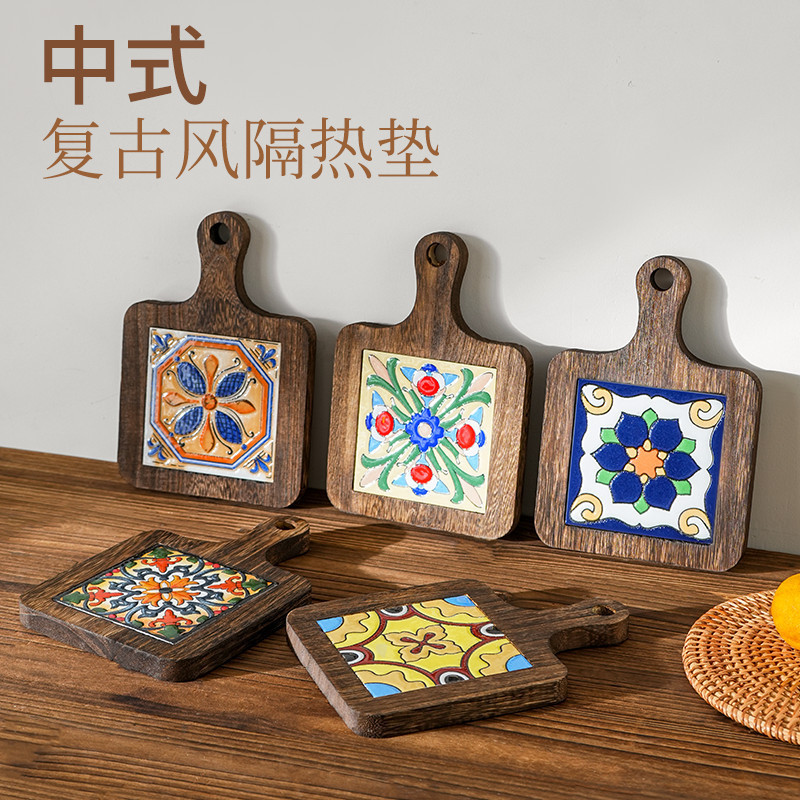 隔热垫陶瓷耐高温复古实木花砖把手垫中式高级感餐桌防烫砂锅垫|undefined