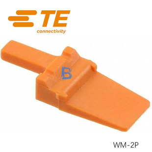 Wm 2p WM-2P DEUTSCH德驰 连接器 插头卡扣 锁件 WM-2P 原装 正品-阿里巴巴