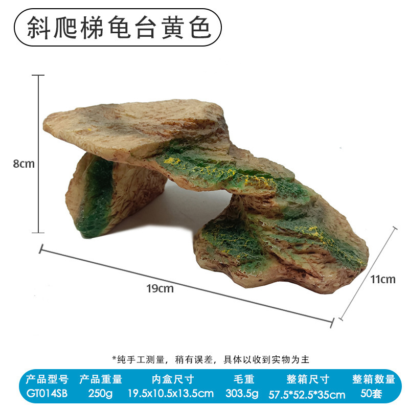 Caja de reptiles Tortuga para mascotas Tortuga gran terraza