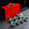 Geyao yuanyi hu, подарочная коробка