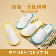 �Ƶ�һ���ԟo������Ь�����e�^logo������Ь����Ժ�������l