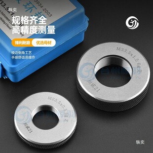 G���ܷ���ݼy��Ҏ��Ҏ�ݼyҎG1/8 G1/4 G3/8 G1/2 G1 G2�F؛����