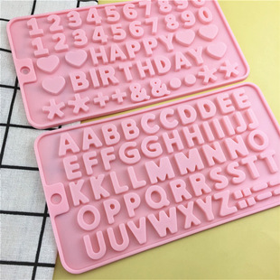 Pink Numbers and Letters Happy Birthday Fondant Mold Silicone Chocolate Modeling Mold DIY Baking Tools
