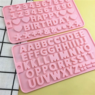 粉色 数字字母生日快乐翻糖模具 硅胶巧克力造型模具DIY烘焙工具