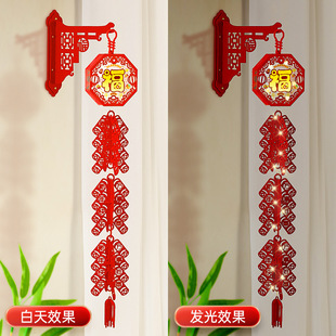 2025 New Year Decorations Year of the Snake Firecrackers Small Pendant Spring Festival Chinese New Year Happy Character Home Living Room Hanging Decoration Festive Decoration