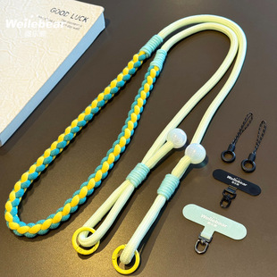 Woven Contrasting Color Mobile Phone Lanyard Cross-Body Carryable Adjustable Camera Bag Shoulder Strap Durable Outdoor Anti-Theft Chain for Women