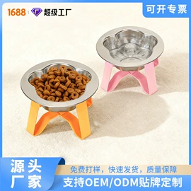 猫厕所;狗狗食具;猫猫食具