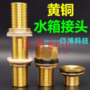 �~ˮ����^�������Ͱ���P�Ͱ46��1��ˮͰ1/23/4�p����L����