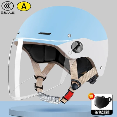 Motosiklet kaskı (dəbilqə) car men's and women's light - blue-and-white-transparent-long-mirror-free-tea-short-mirror