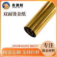 ���Sֱ�N�p����y������ָ���N�y���N�C�𼈠C��Ĥ늻��XE18