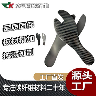 ����ȫ�Ʈ���̼�w�SЬ�| �㹭֧��  ��ŤƬ ��Ч���� ���o�_��
