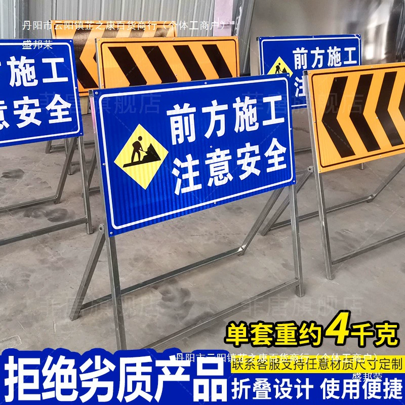 Предупреждающий знак о строительстве впереди. Предупреждающий знак о строительстве впереди. Предупреждающий знак о строительстве впереди. Предупреждающий знак о строительстве впереди. Предупреждающий знак о строительстве впереди. Предупреждающий знак о строительстве впереди. Предупреждающий знак о строительстве впереди. Предупреждающий знак о строительстве впереди. Предупреждающий знак о строительстве впереди. Предупреждающий знак о строительстве впереди. Предупреждающий знак о строительстве впереди. Предупреждающий знак о строительстве впереди. Предупреждающий знак о строительстве впереди. Предупреждающий знак о строительстве впереди. Предупреждающий знак о строительстве впереди. Предупреждающий знак о строительстве впереди