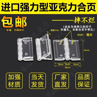 ���������ˮ���q�45x38�����q朲������
