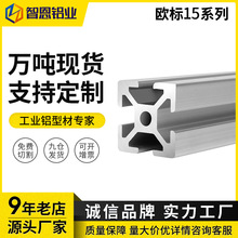 ŷ1515ҵͲ3Dܹҵ3Dӡ̨Ͻ֧