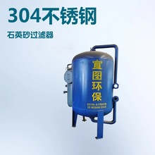 ȫԄʯӢɰ^V̿^VʯӢɰ^V޲䓶|^V