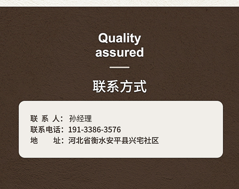 企业微信截图_16505929061951