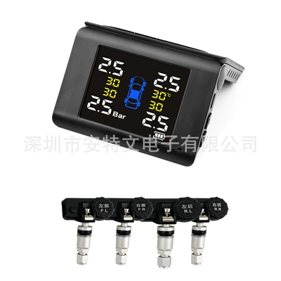 Factory direct color screen cross-border Tire pressure monitoring system - black-built-in