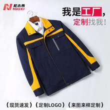 ���﹤�������b����ĥ�ʹ��S��܇�g������I���؄ڱ������b����