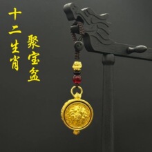 �����ی���ʮ����Ф�S�~耳׿� �D�D�ְ���ؔ��� �S���Y