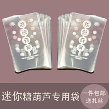 ������Ǻ��J���b��С�Ǻ��J���Ӱ����Ǵ���ݮ�Ǻ��J��ѩ��С����