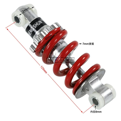 Shock Absorber, damping system