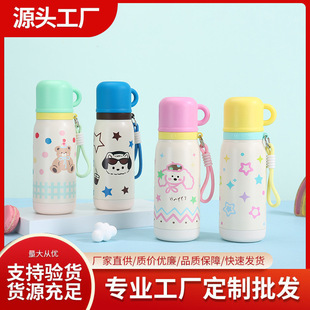 ���ֵ316���P䓱��ر���ͨ��ͯ�ɐۏ������w���W����y�p�ˮ��